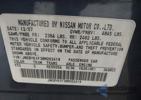 2008 Infiniti G35X из США, поврежденный, VIN JNKBV61F38M262419